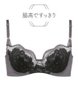 ダークグレー