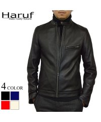 Haruf/ハルフ Haruf 本革 レザージャケット ライダースジャケット 革ジャン メンズ シングルライダース シンプル おしゃれ 秋冬 春 メンズアウター RS2/503958964