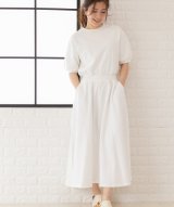 オフホワイト