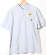 グレー