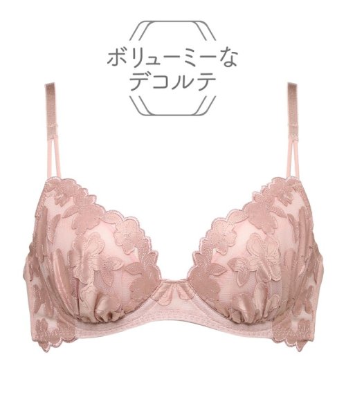 セール Off ボリュームアップ ボリュームアップブラ C337 シュット インティメイツ Chut Intimates D Fashion セール Off ボリュームアップ ボリュームアップブラ C337 シュット インティメイツ Chut Intimates D Fashion