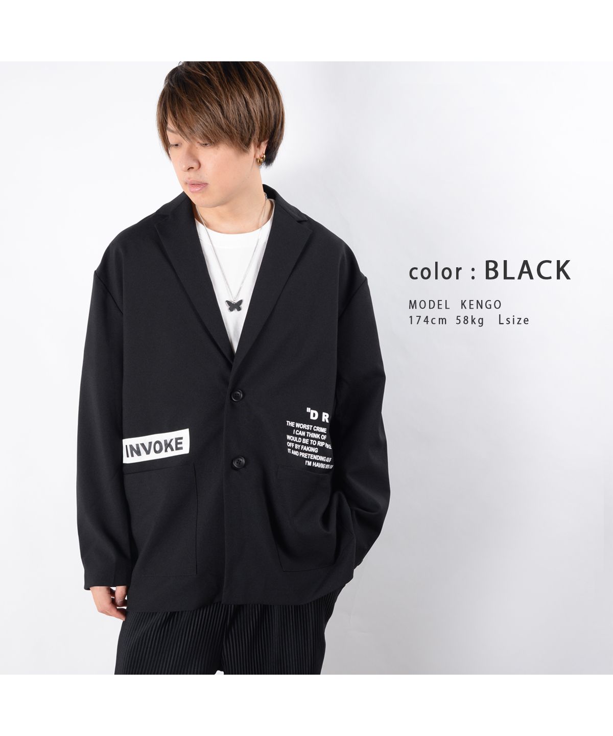 ワンフォークロージング 1111clothing ◇ロゴワッペン ビッグ ワンフォークロージング 1111clothing ◇ロゴワッペン ビッグ
