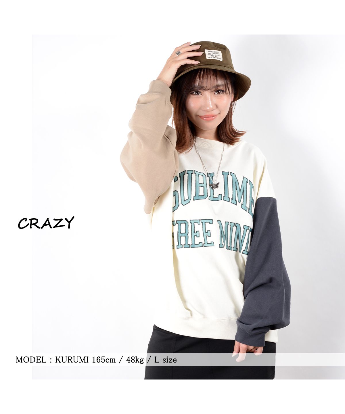 ワンフォークロージング 1111clothing ◇カレッジロゴ 貼り付け
