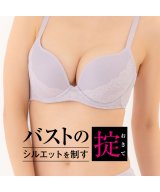センシャルグレー