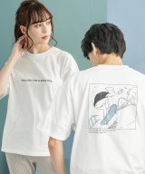 オフホワイト系2