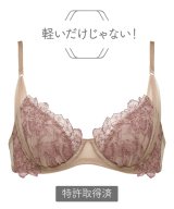 ベージュ