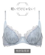ブルーグレー