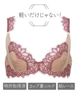 ベージュ