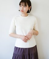 オフホワイト