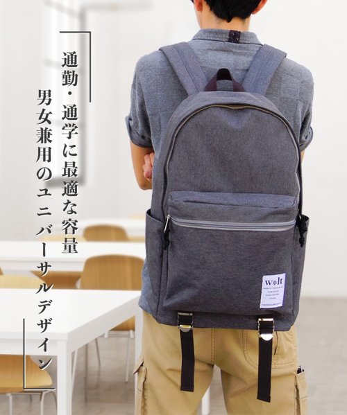 リュック リュックサック W Lt ウォルト レディース メンズ ユニセックス 通学 高校生 女子 おしゃれ 大容量 かわいい 大人 ブランド 通勤 バッグ ビークローバー lover D Fashion リュック リュックサック W Lt ウォルト レディース メンズ ユニセックス 通学 高校生 女子 おしゃれ 大容量 かわいい 大人 ブランド 通勤 バッグ ビークローバー lover D Fashion