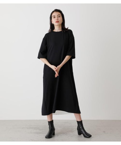 タイムセール67 Off Back Pleats Onepiece アズールバイマウジー Azul By Moussy D Fashion タイムセール67 Off Back Pleats Onepiece アズールバイマウジー Azul By Moussy D Fashion