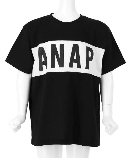 セール 吸水速乾anapプリント切替バイカラーtシャツ アナップキッズ Anap Kids D Fashion セール 吸水速乾anapプリント切替バイカラーtシャツ アナップキッズ Anap Kids D Fashion