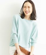 ミントグリーン
