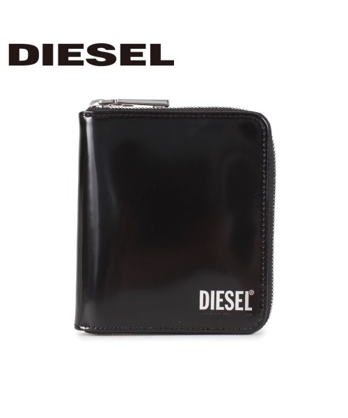 ディーゼル Diesel 財布 二つ折り 小銭入れ コインケース メンズ ラウンドファスナー Clyn Pi Zip ブラック 黒 Ps679x ディーゼル Diesel D Fashion