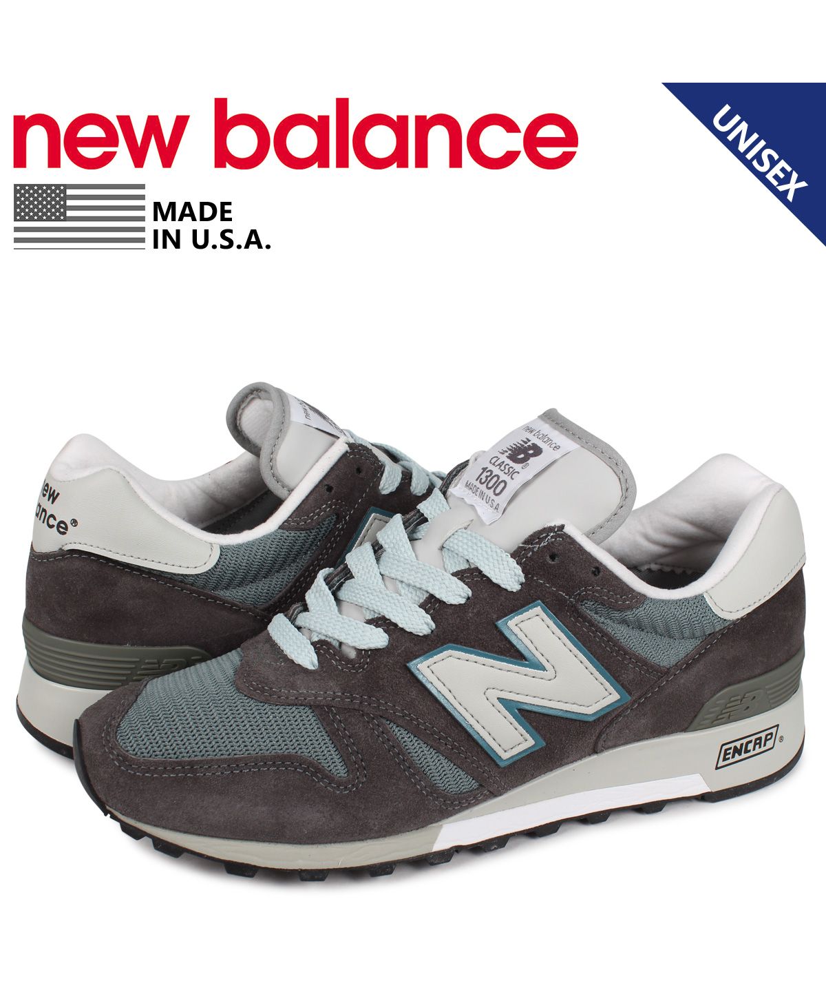 New balance 1300 2e cheap