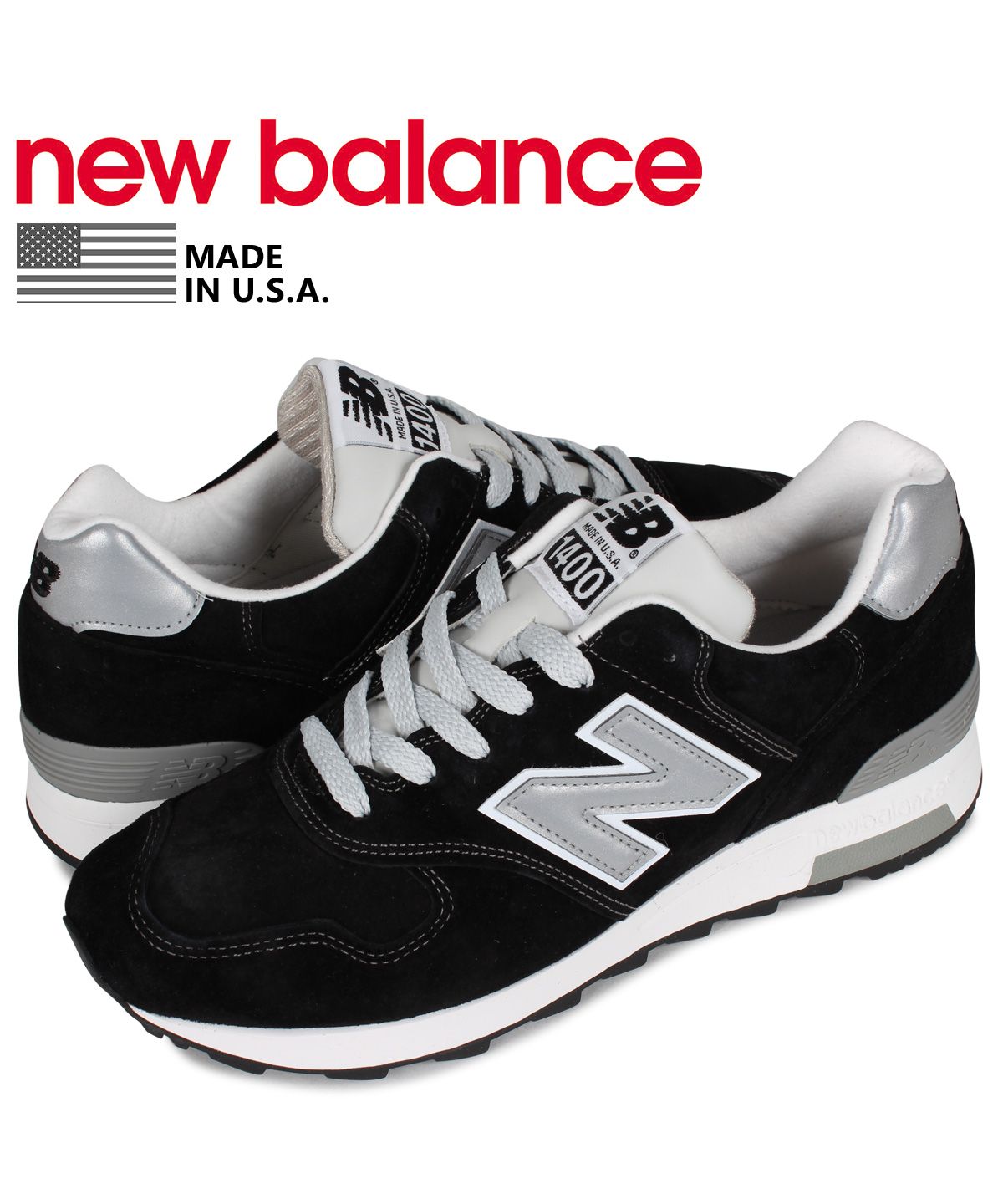 ニューバランス new balance 1400 スニーカー メンズ Dワイズ