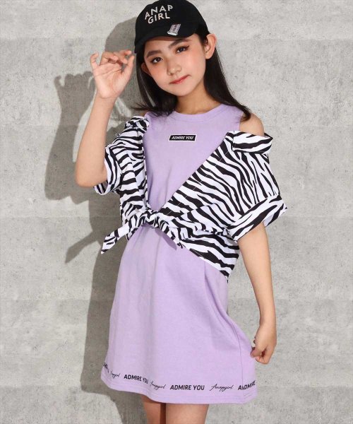 セール55 Off シャツレイヤード風ワンピース アナップガール Anap Girl D Fashion