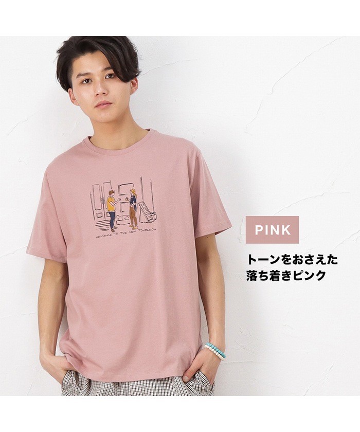 マックハウス Mac－House NAVY ネイビー オーガニックコットン