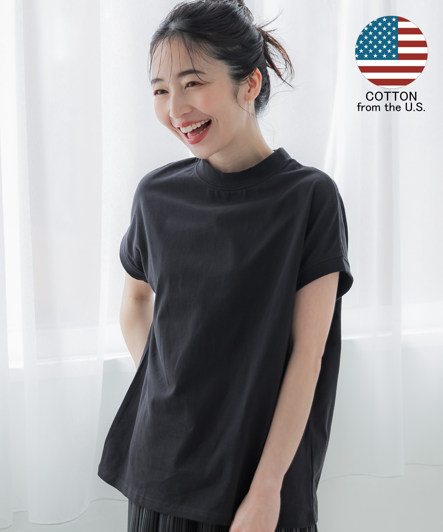 クーポン】【USAコットン】モックネックTシャツ （カットソー/フレンチ