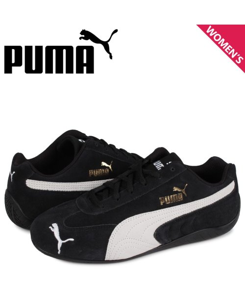 Puma プーマ スピードキャット スニーカー メンズ レディース Speedcat Ls ブラック 黒 01 プーマ Puma D Fashion