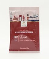 その他系1(その他2)