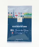 その他系4(その他5)