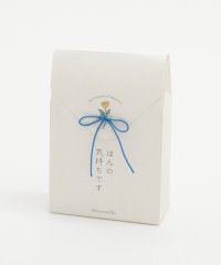 Afternoon Tea LIVING/ご挨拶薬用入浴剤セット/504004579