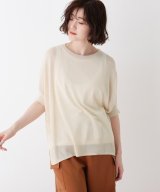 サンドベージュ(053)