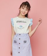オフホワイト