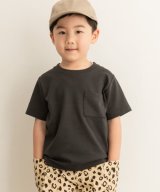 INKBLACK