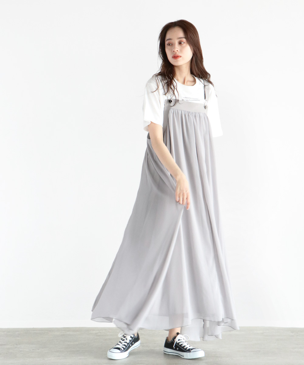 【2022新春福袋】 新品未使用タグつきレースアップジャンパースカート 悲恋様専用 LASUD - その他