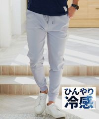 CavariA 接触冷感ストレッチジョガーパンツ メンズ ストレッチ 接触冷感 ウエストゴム 涼しい パンツ リブパンツ 大人 きれいめ イージーパンツ ゴルフ