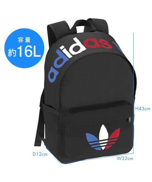 adidas TRICOLOR BACKPACK GN4957 GN4958 ／ アディダス(504008788) | アールエムストア(RM  STORE) - d fashion