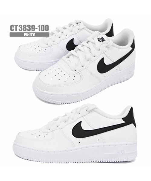 NIKE AIR FORCE 1 LOW GS 314192 CT7724 CT3839／ ナイキ レディース(504008794) |  アールエムストア(RM STORE) - d fashion