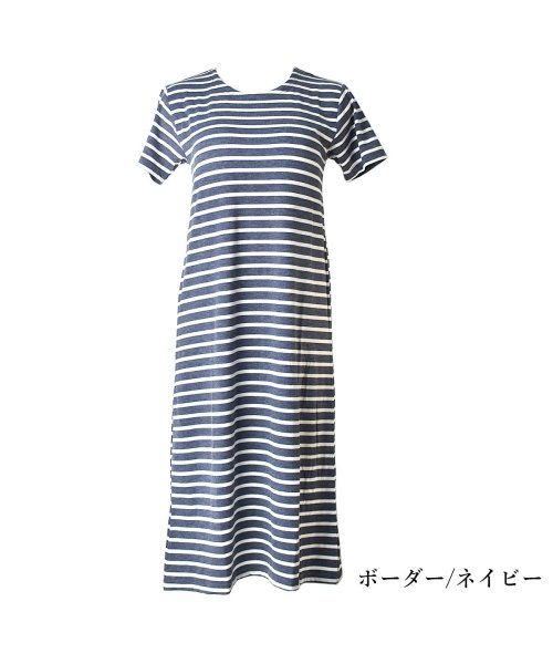 セール25 Off 取り外し可能カップ付きルームワンピース ピンクピンクピンク Pink Pink Pink D Fashion セール25 Off 取り外し可能カップ付きルームワンピース ピンクピンクピンク Pink Pink Pink D Fashion