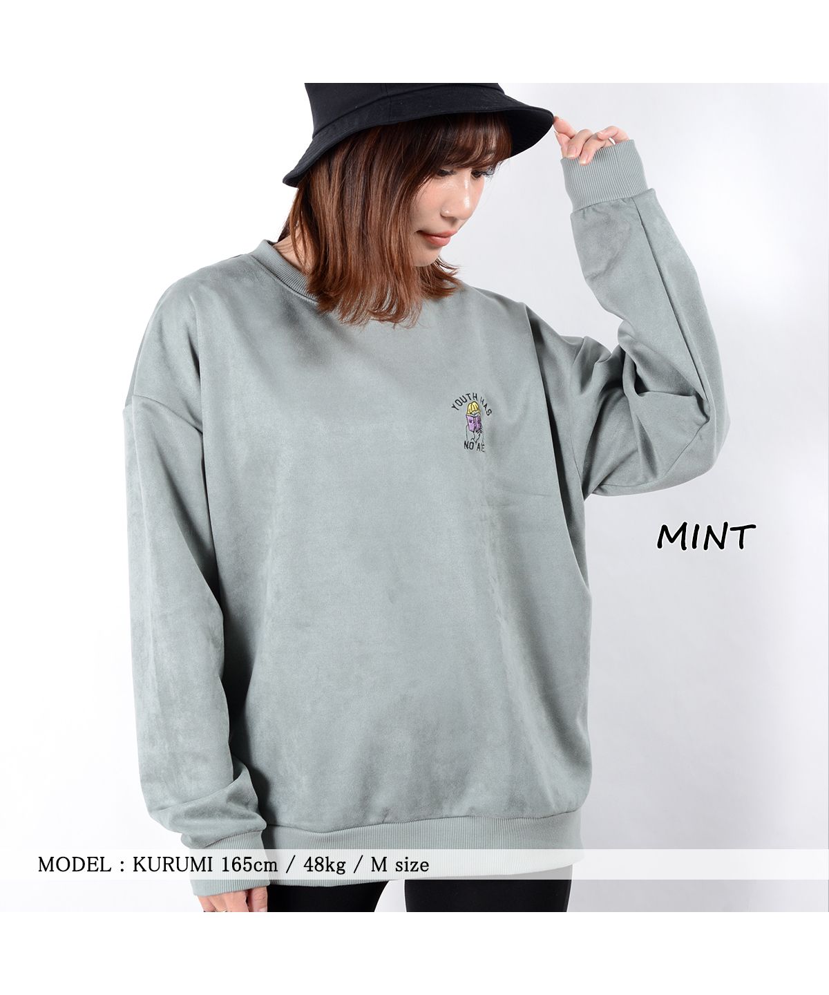 ワンフォークロージング 1111clothing ◇ポンチ スウェード 刺繍 ワンフォークロージング 1111clothing ◇ポンチ スウェード 刺繍