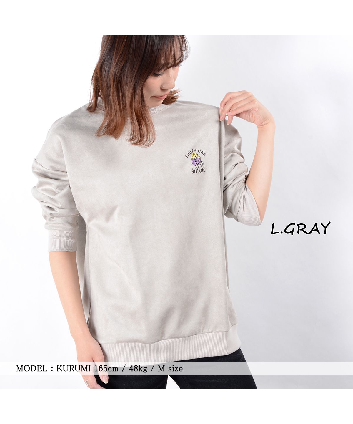 ワンフォークロージング 1111clothing ◇ポンチ スウェード 刺繍 ワンフォークロージング 1111clothing ◇ポンチ スウェード 刺繍