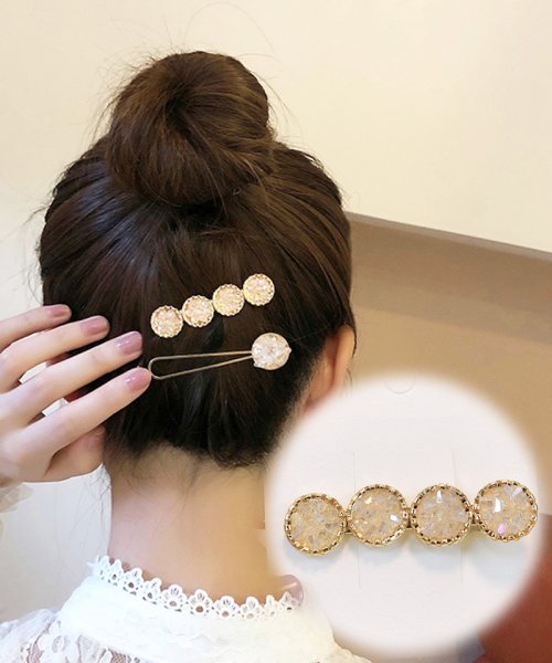 セール30 Off ヘアピン ヘアアクセサリー ヘア留め 髪飾り 前髪 サイド髪 小物 おしゃれ お洒落 レディース 可愛い かわいい 綺麗 キレイ シンプル 韓国 ショッピングゴー Shoppinggo D Fashion セール30 Off ヘアピン ヘアアクセサリー ヘア留め 髪飾り 前髪 サイド髪 小物 おしゃれ お洒落 レディース 可愛い かわいい 綺麗 キレイ シンプル 韓国 ショッピングゴー Shoppinggo D Fashion
