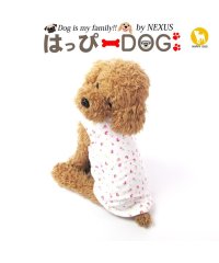 HAPPY DOG!!/犬 服 犬服 犬の服 タンクトップ フルーツ柄 リゾート ドッグウェア 【春 夏 春夏 毛抜け防止 毛落ち防止 おしゃれ 可愛い 女の子 男の子 トイプードル /504009077