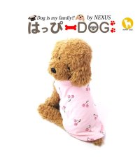 HAPPY DOG!!/犬 服 犬服 犬の服 タンクトップ フルーツ柄 リゾート ドッグウェア 【春 夏 春夏 毛抜け防止 毛落ち防止 おしゃれ 可愛い 女の子 男の子 トイプードル /504009077