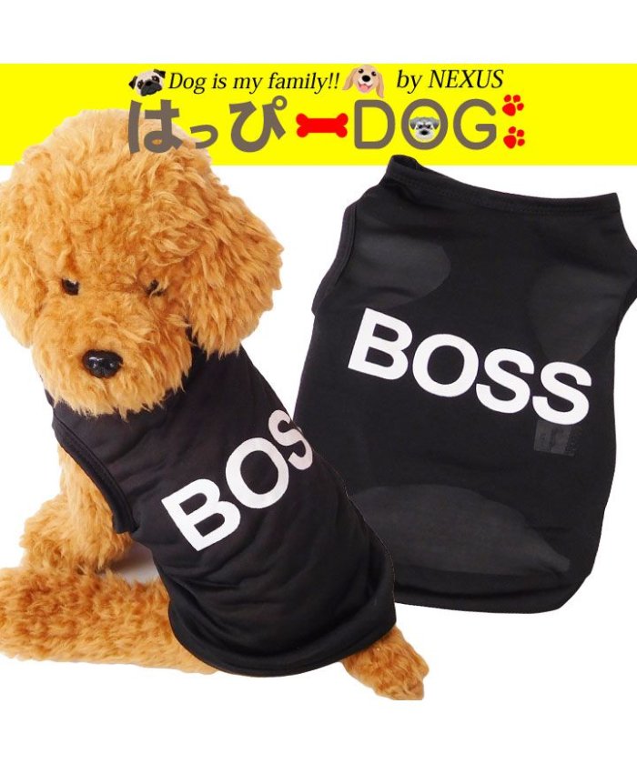 犬 服 おしゃれ 男の子の人気商品 通販 価格比較 価格 Com