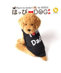 HAPPY DOG!!/★I LOVE 愛され飼い主タンクトップ★犬 服 犬服 犬の服 タンクトップ ドッグウェア  【春 夏 春夏 毛抜け防止 毛落ち防止 おしゃれ 可愛い 女の子 /504009297