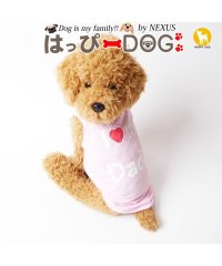 HAPPY DOG!!/★I LOVE 愛され飼い主タンクトップ★犬 服 犬服 犬の服 タンクトップ ドッグウェア  【春 夏 春夏 毛抜け防止 毛落ち防止 おしゃれ 可愛い 女の子 /504009297