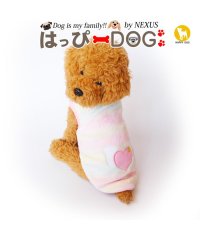 HAPPY DOG!!/犬 服 犬服 犬の服 タンクトップ カラフル ドッグウェア 【春 夏 春夏 毛抜け防止 毛落ち防止 おしゃれ 可愛い 女の子 男の子 トイプードル チワワ 洋服/504009331