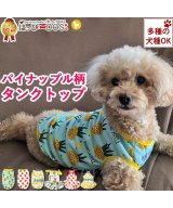 ライトブラウン