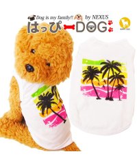 HAPPY DOG!!/犬 服 犬服 ドッグウェア タンクトップ リゾートプリント 【春 夏 春夏 毛抜け防止 毛落ち防止 おしゃれ 可愛い 女の子 男の子 トイプードル チワワ 洋服/504009341