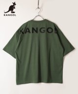 アーミーグリーン