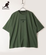 アーミーグリーン