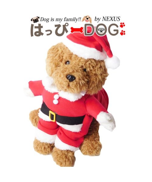 セール 犬 服 犬服 犬の服 トレーナー スウェット コスプレ サンタ クリスマス ドッグウェア 犬服冬 防寒 暖かい 秋冬 冬服 冬 おしゃれ 可愛い トイプード はっぴーdog Happy Dog D Fashion セール 犬 服 犬服 犬の服 トレーナー スウェット コスプレ サンタ クリスマス ドッグウェア 犬服冬 防寒 暖かい 秋冬 冬服 冬 おしゃれ 可愛い トイプード はっぴーdog Happy Dog D Fashion