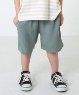 サックス